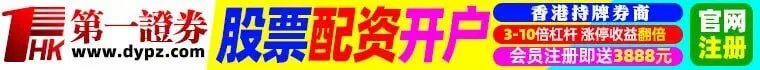 马伊琍大文章几岁 马伊琍文章的年龄是多少