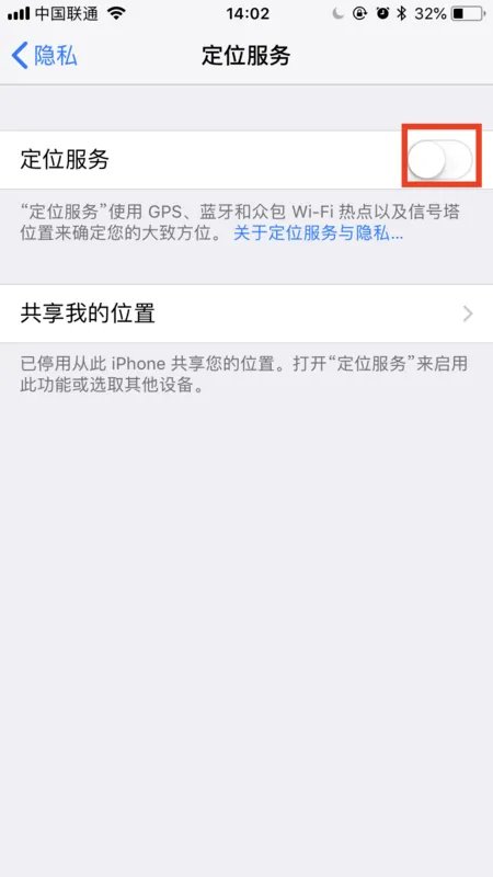 在线