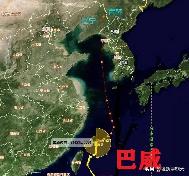 2020年8号台风巴威什么时候来,会影响我国吗?