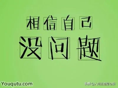 距离高考仅剩10天,考前如何减压?