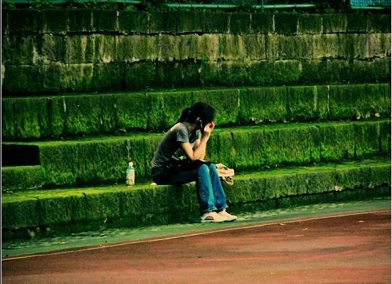 重庆邮电大学怎么样？