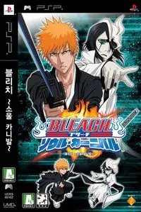 PSP《死神：魂之狂欢》游戏评测及指南