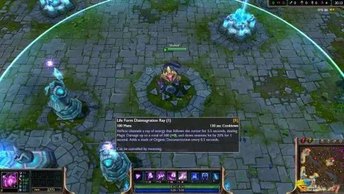 《英雄联盟LOL》最新英雄虚空之眼韦尔克兹来袭!