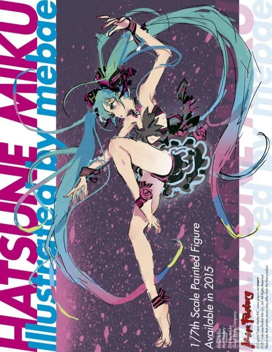初音史上最妖娆手办出炉 这个姿势我能学一年！