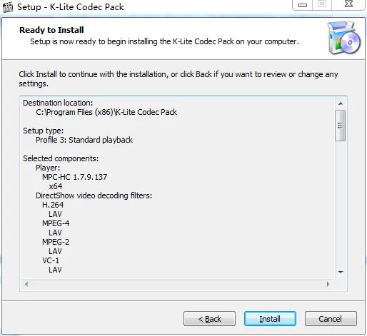 怎样给自己的Windows media player添加解码器?