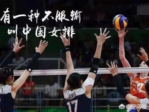 为什么国人比较喜欢看女排比赛,而对男排偏冷?