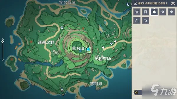 《原神》雷鸟的系谱攻略大全