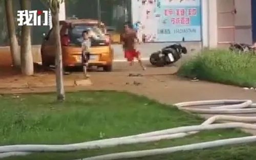 消防员飞身挡刀救下被劫持男童父亲为何要追杀自己的儿子?