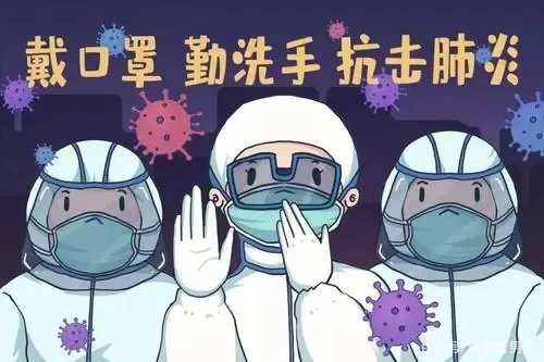 31省区市新增本土确诊2例,在云南,这两名患者的病情严重吗?