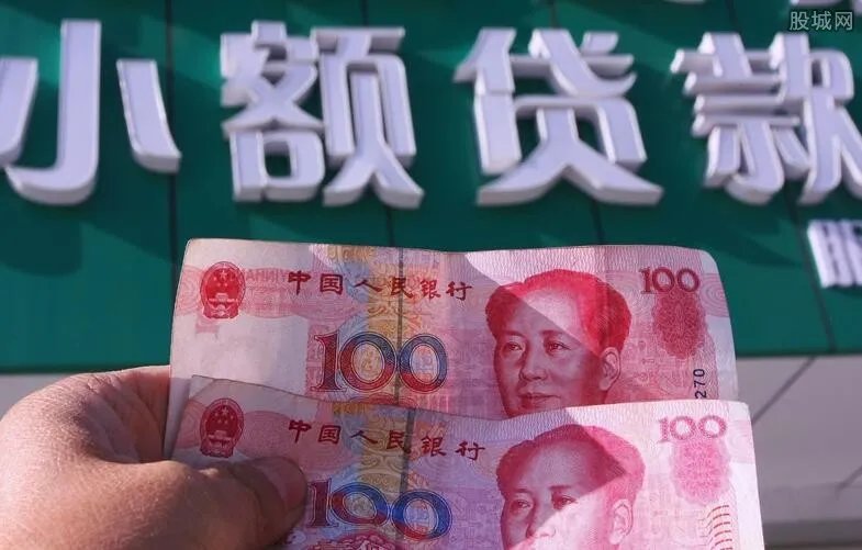 捷信贷款不还会怎么样 欠捷信2万被通缉了真的吗