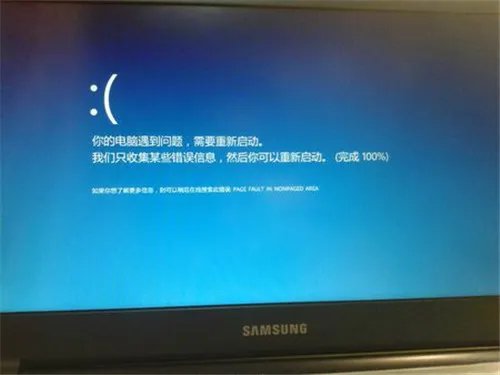 电脑启动后蓝屏怎么办 电脑一开机就蓝屏是什么原因