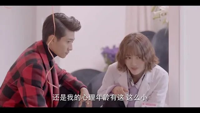 在《柒个我》里,是喜欢沈亦臻多一点还是崔浩月多一点?