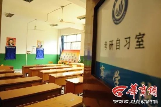南充职业技术学院好还是成都文理学院好?