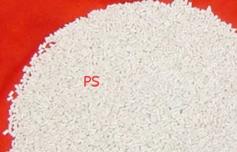 PS,PPS,GPPS三种塑料有什么不同?