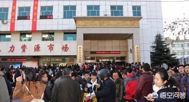 河北最近有招聘会吗?