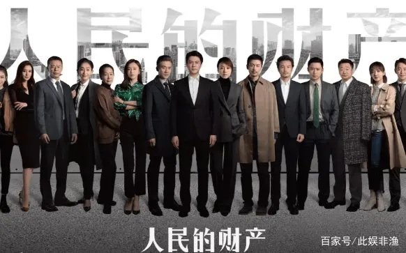 靳东新剧《突围》终于定档了，这部剧是什么性质的影视剧？