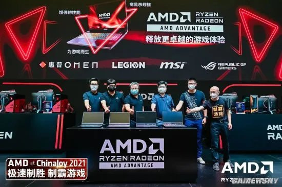 全场最佳 AMD Chinajoy2021展台圆满收官