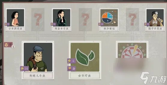 《沉默的蟋蟀》高品质蟋蟀怎么获取 高品质蟋蟀获取攻略