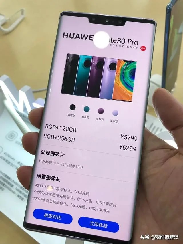 双卡双待手机推荐有哪些?