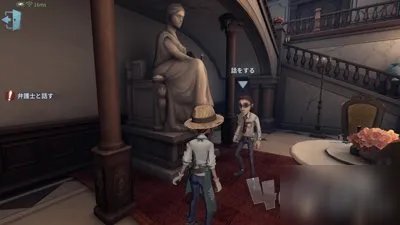 《第五人格》园丁日记推演怎么过 园丁日记通关图文教程