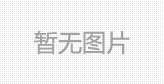 CF黑色曼陀罗 新版本新武器大盘点