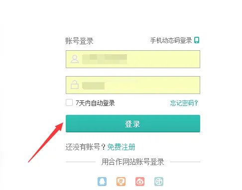 KTV团购都有什么步骤啊?