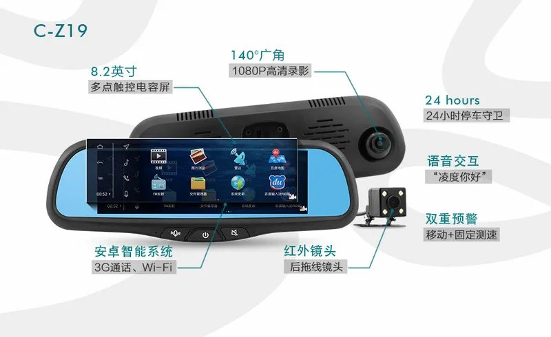 卡卡联的公司简介
