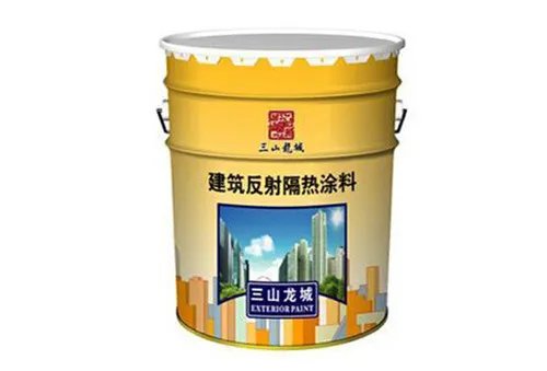 什么是反射隔热涂料 反射隔热涂料好不好