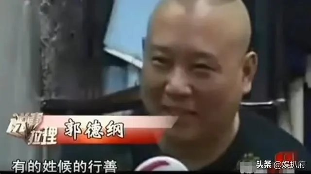 侯耀文遗产案详细介绍全部过程?