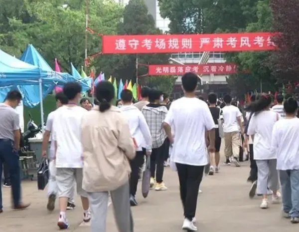 中考冲刺的励志语段
