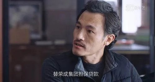 你如何看待《突围》中牛俊杰辞职这件事?