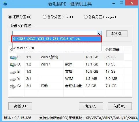 外置光驱可以给电脑安装系统吗?