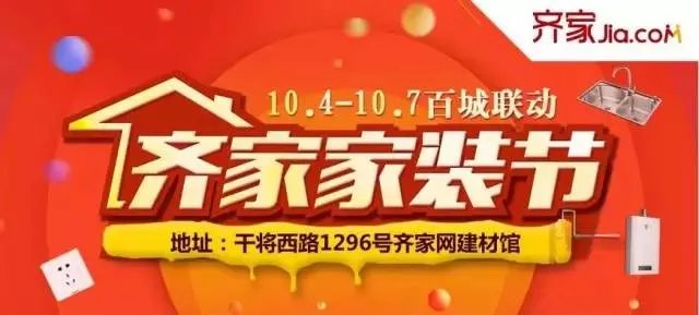 你的假期余额已不足,请马上充值~