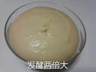 菠萝包