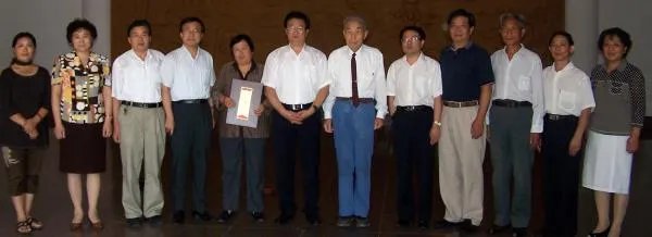 赵慕鹤