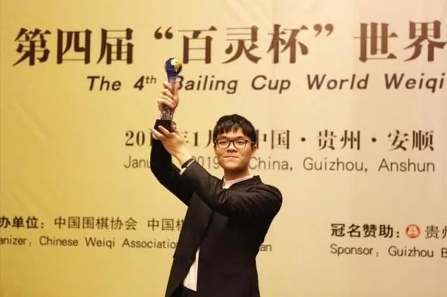 围棋目前谁厉害?