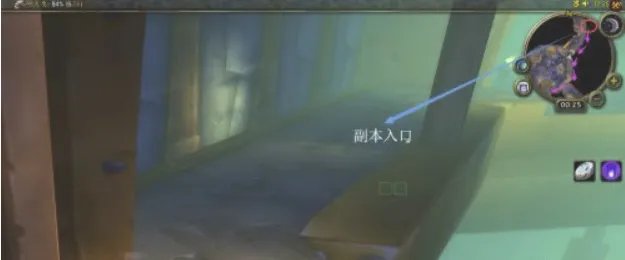 wow脏兮兮的戒指任务怎么做?