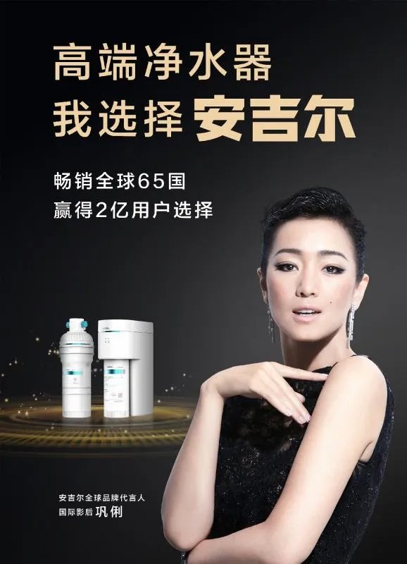 正规净水器价格是多少？买什么价位的合适呢？