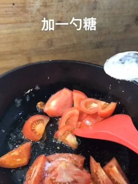 番茄炒蛋怎么做好吃