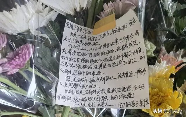 袁隆平院士逝世,为什么张庭照常直播被网友骂哭?