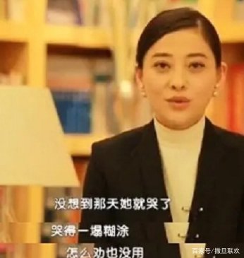 胡静风光大嫁进豪门,现在怎么样了?