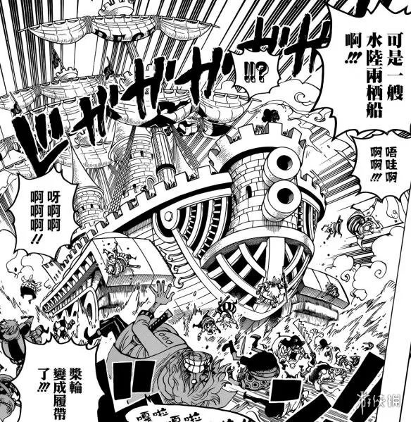 《海贼王》887话 年轻大妈美貌登场 桑尼号大危机！
