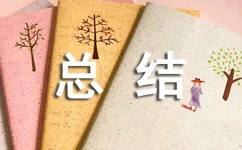 get out of的用法总结
