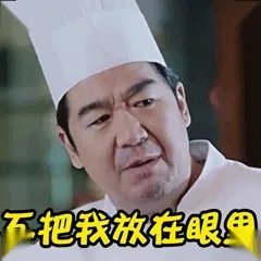 袁隆平院士逝世,为什么张庭照常直播被网友骂哭?