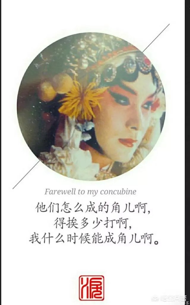 你认为哪些国产电影是比较经典的？
