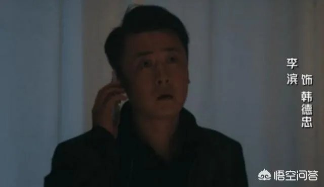 综艺《演员请就位》中,曾经的影帝李滨,为何会“输”给金靖?