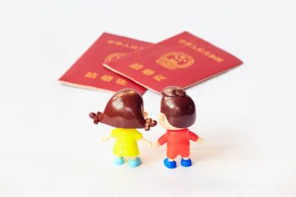纸婚是几年