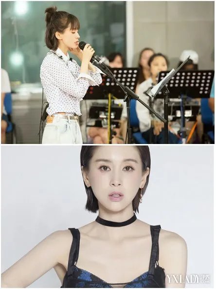 王子文收买导师手段高明自称性格比曲筱绡内敛