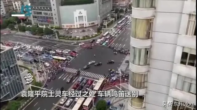 袁隆平院士逝世,为什么张庭照常直播被网友骂哭?