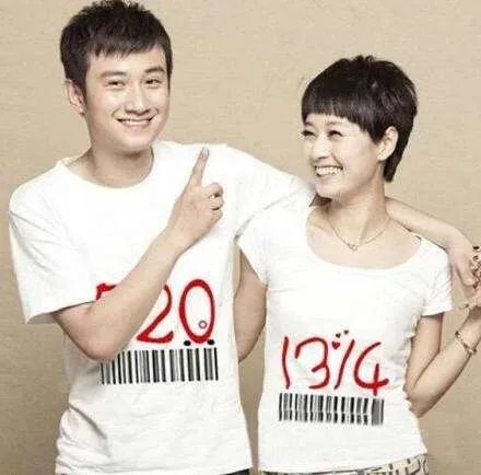 文章马伊琍离婚你怎么看?